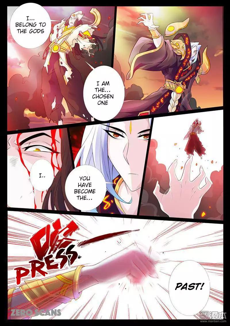 Dragon King of the World Chapter 3 3